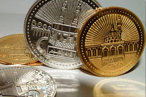 Manajer Investasi Kembangkan Reksa Dana Syariah